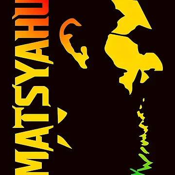 Artwork thumbnail, MATISYAHU Vertical Rasta Color Silhouette by Patternisyours