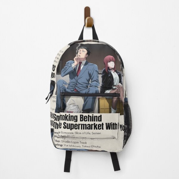 Item preview, Smoking Behind The Supermarket With You designed and sold by derricwise.