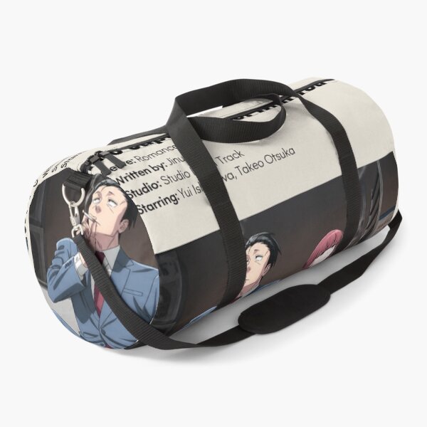 Item preview, Smoking Behind The Supermarket With You designed and sold by derricwise.