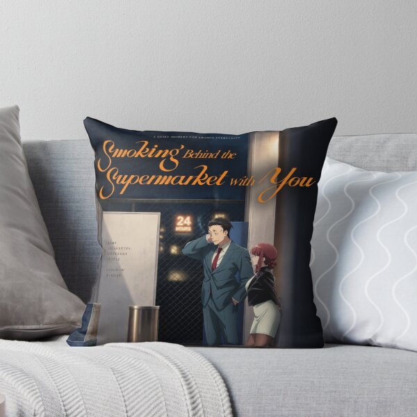 Item preview, Smoking Behind The Supermarket With You designed and sold by derricwise.
