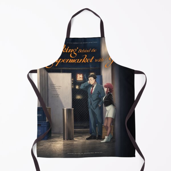 Item preview, Smoking Behind The Supermarket With You designed and sold by derricwise.