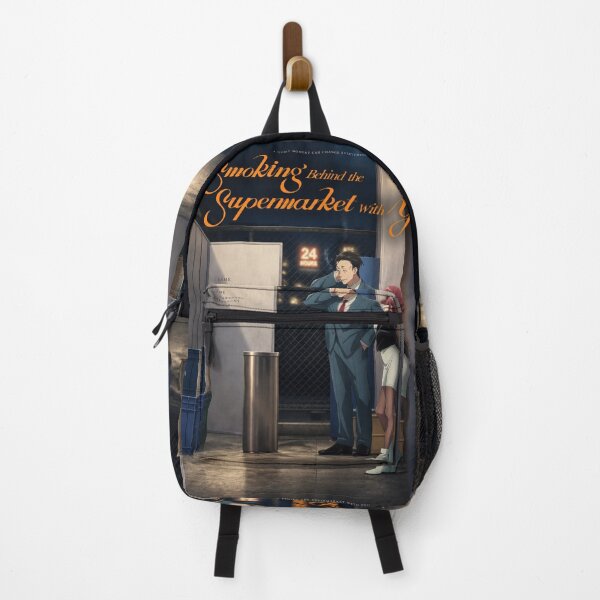 Item preview, Smoking Behind The Supermarket With You designed and sold by derricwise.
