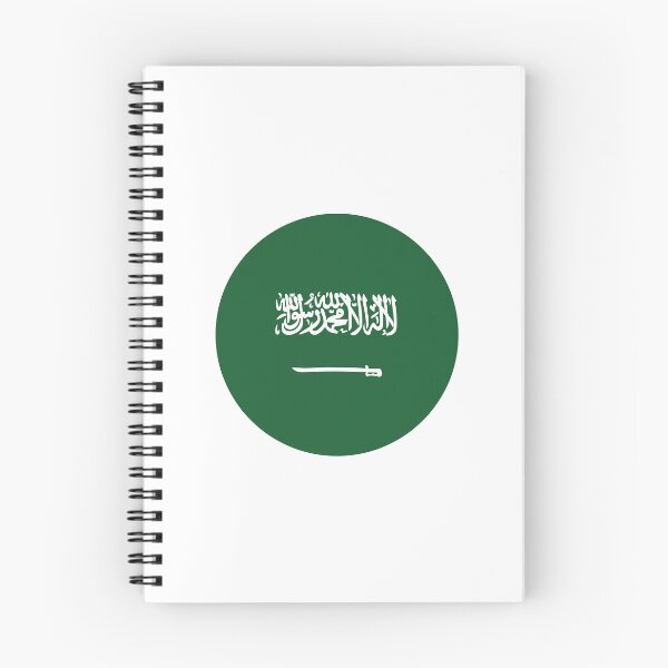 Artikelvorschau, Saudi-Arabien Kreisflagge SA entworfen und verkauft von shitpostee.