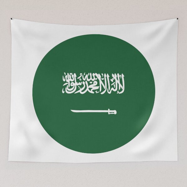 Item preview, Bandera circular de Arabia Saudita designed and sold by shitpostee.