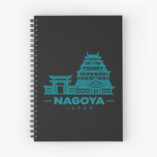 Item preview, Nagoya Aichi Japan Line Art Skyline Poster designed and sold by CMYKStudio.