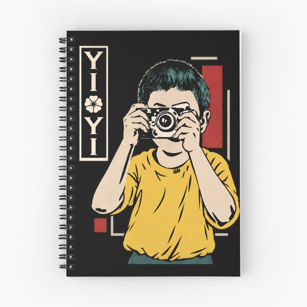 Item preview, Yi Yi Movie designed and sold by DeviantMerch.