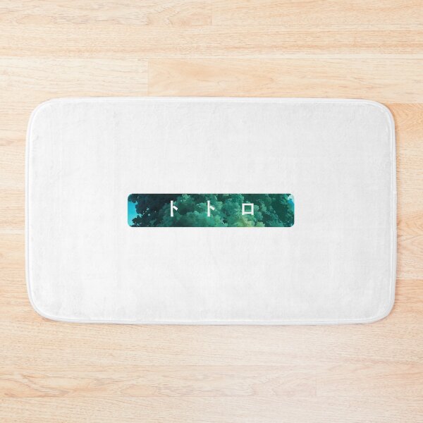 Item preview, Forest Washi Design designed and sold by lojancugomap.