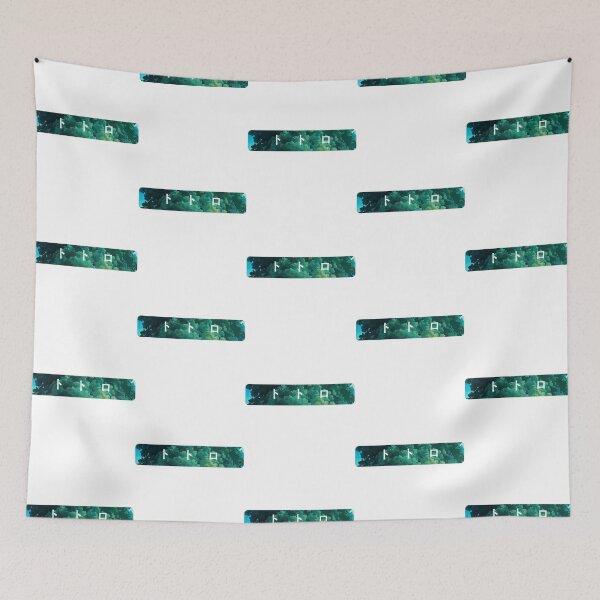 Item preview, Forest Washi Design designed and sold by lojancugomap.