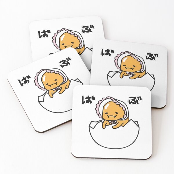 Item preview, Gudetama Design  designed and sold by marcuslilis.