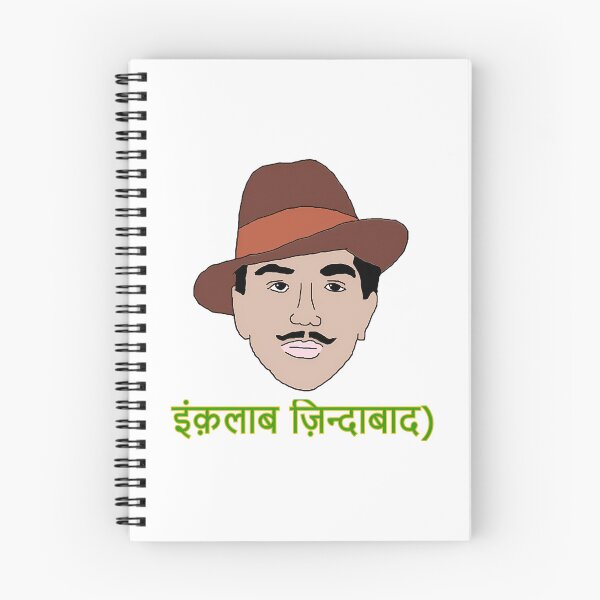 Item preview, Bhagat Singh Inquilab Zindabad Hindi designed and sold by Ntaimeinic.
