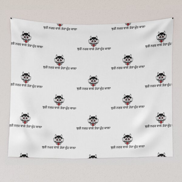 Item preview, Buri Nazar Wale Tera Mooh Kala designed and sold by Ntaimeinic.