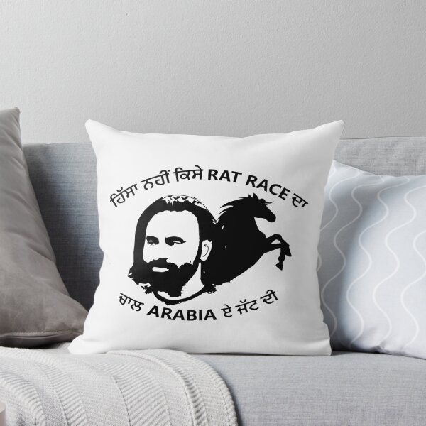 Item preview, Chaal Arabia (Babbu Maan) designed and sold by Ntaimeinic.