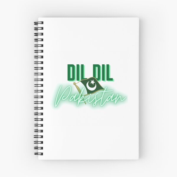 Item preview, Dil Dil Pakistan - Pakistan Independence Day designed and sold by Ntaimeinic.