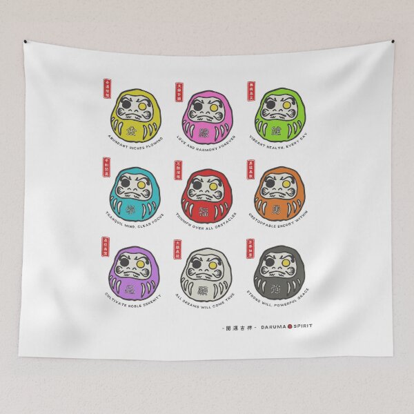 Item preview, Colorful Daruma Dolls Japanese Good Luck Charms designed and sold by リクイペル.