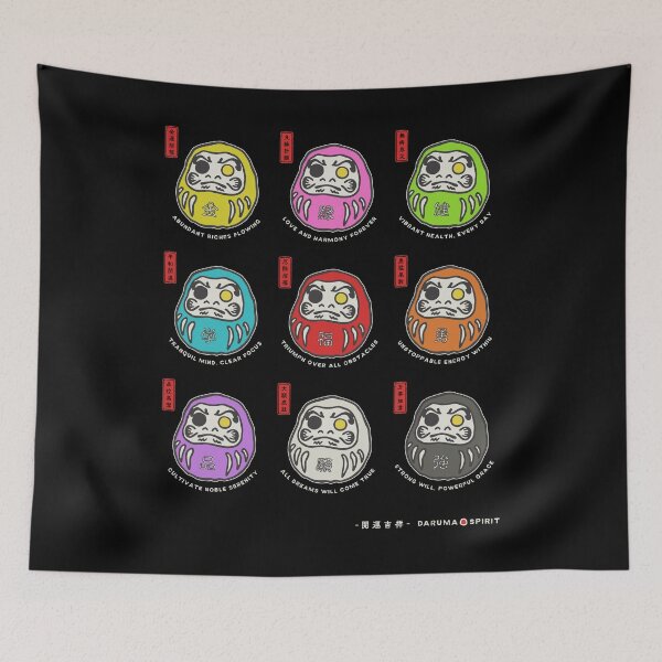 Item preview, Colorful Daruma Dolls Japanese Good Luck Charms (For Dark Backgrounds) designed and sold by リクイペル.