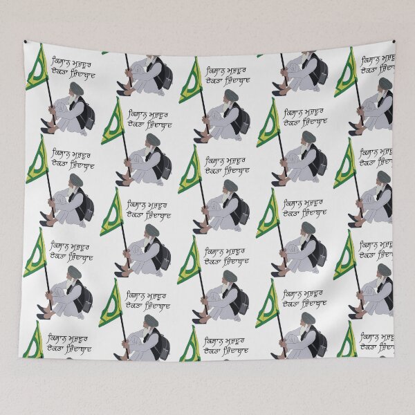 Item preview, Kisan Majdoor Ekta Zindabad designed and sold by Ntaimeinic.