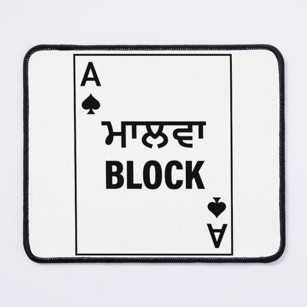 Item preview, Malwa Block (Punjabi) designed and sold by Ntaimeinic.