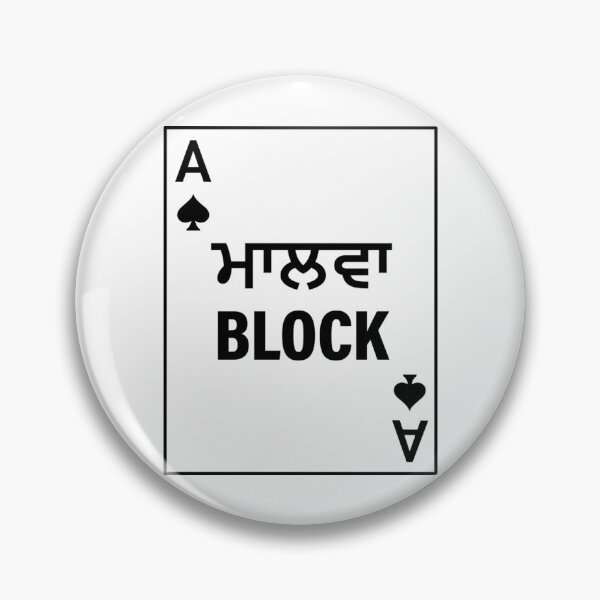 Item preview, Malwa Block (Punjabi) designed and sold by Ntaimeinic.