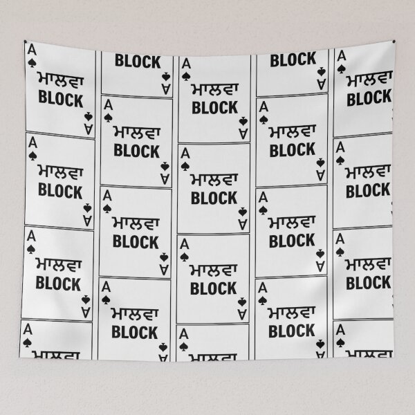 Item preview, Malwa Block (Punjabi) designed and sold by Ntaimeinic.