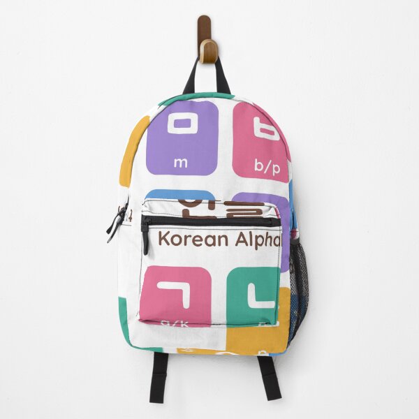 Item preview, Hangul Korean Alphabet Chart - Cute Consonants designed and sold by SpeedContentLab.