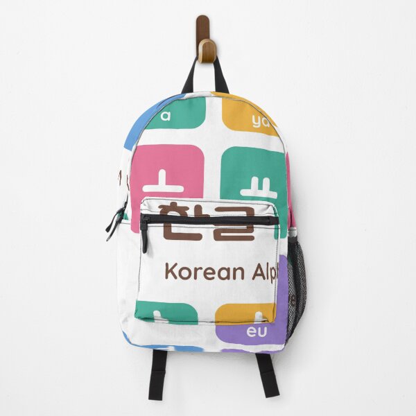 Item preview, Hangul Korean Alphabet Chart - Cute Vowels designed and sold by SpeedContentLab.