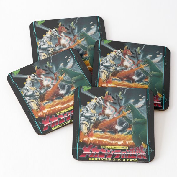 Item preview, Monster City Attack  designed and sold by TerryStarley.