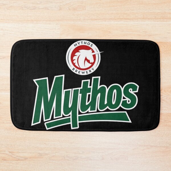 Item preview, Brewery Green Wordmark designed and sold by HeathSmith11.