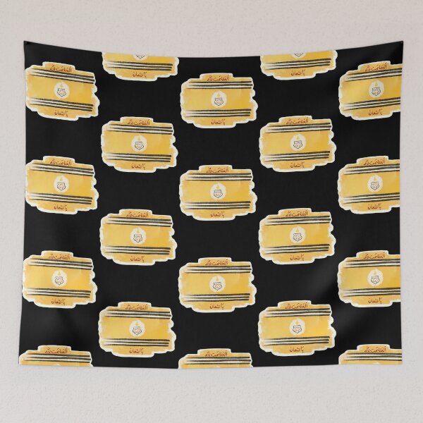 Item preview, Hyderabad Flag designed and sold by bogdavins.