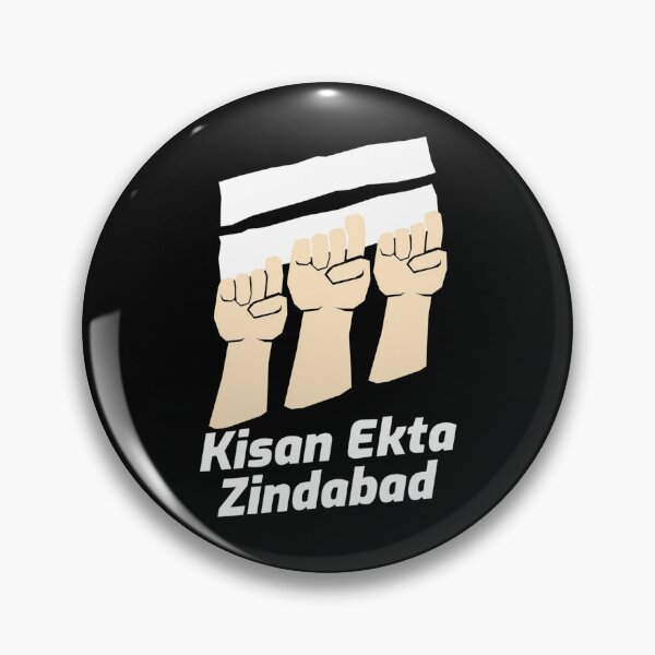 Item preview, Kisan Ekta Zindabad designed and sold by bogdavins.