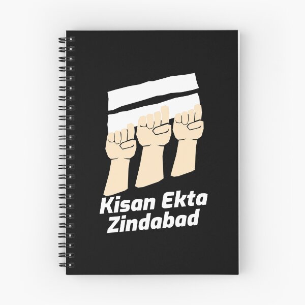 Item preview, Kisan Ekta Zindabad designed and sold by bogdavins.