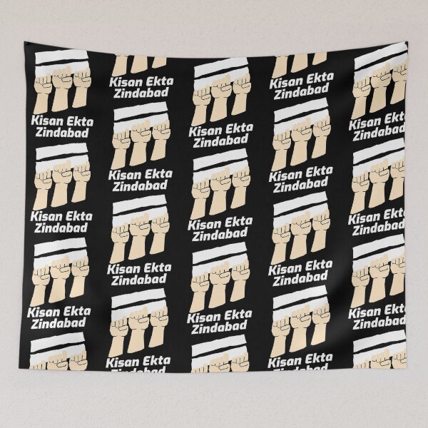 Item preview, Kisan Ekta Zindabad designed and sold by bogdavins.