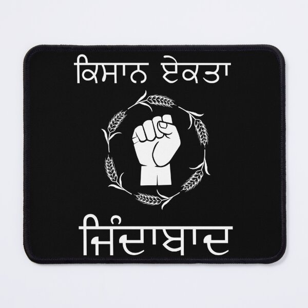Item preview, Kisan Ekta Zindabad Transparent designed and sold by bogdavins.