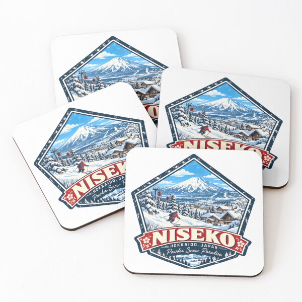 Item preview, Niseko Hokkaido, Japan Powder Snow Paradise Skiing Snowboarding Travel designed and sold by JonesFlora2025.