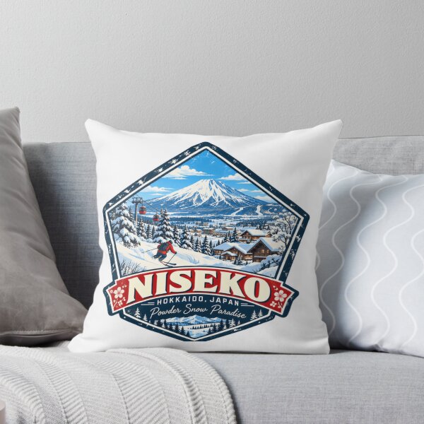 Item preview, Niseko Hokkaido, Japan Powder Snow Paradise Skiing Snowboarding Travel designed and sold by JonesFlora2025.