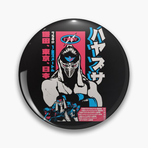 Item preview, hayabusa legacy designed and sold by RobertRegan.