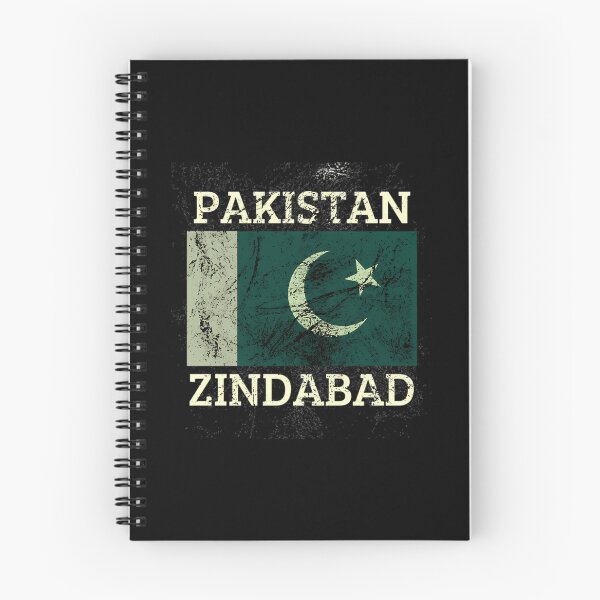 Item preview, Pakistan Zindabad designed and sold by bogdavins.