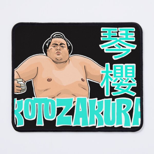 Item preview, KOTOZAKURA sumo designed and sold by WandaCrisp.