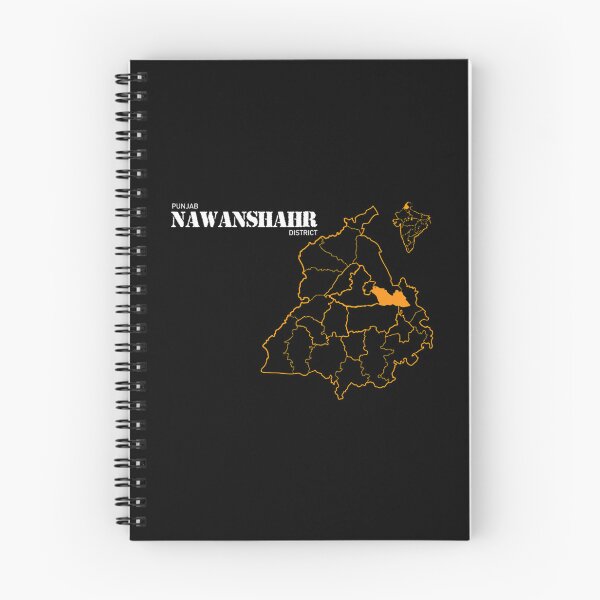 Item preview, Punjab Nawanshahr District designed and sold by bogdavins.