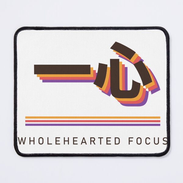 Artikelvorschau, Isshin 一心 Retro Japanese - Wholehearted Focus entworfen und verkauft von Hidamari's SHOP.