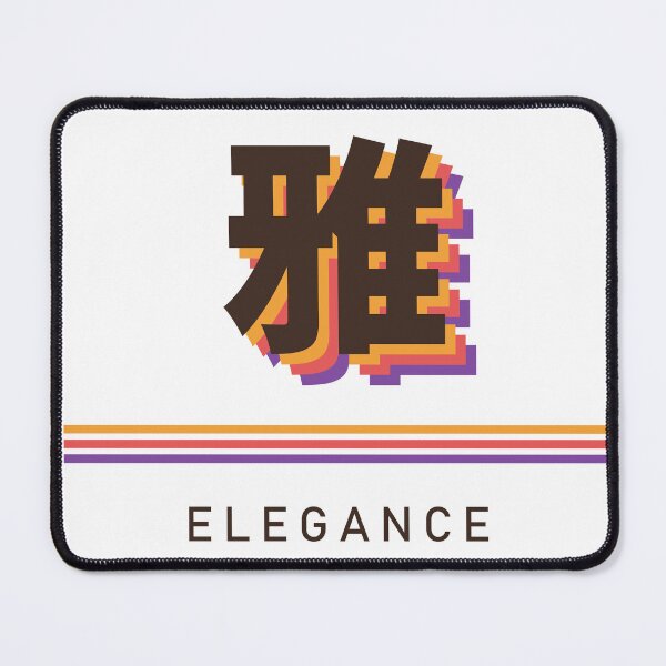 Artikelvorschau, Miyabi 雅 Retro Japanese - Elegance entworfen und verkauft von Hidamari's SHOP.