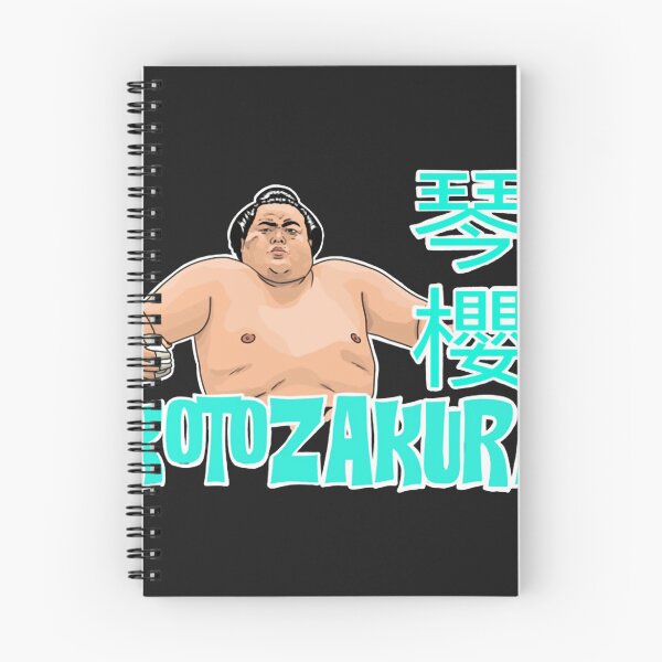 Item preview, Sumo KOTOZAKURA designed and sold by Pricearkin.