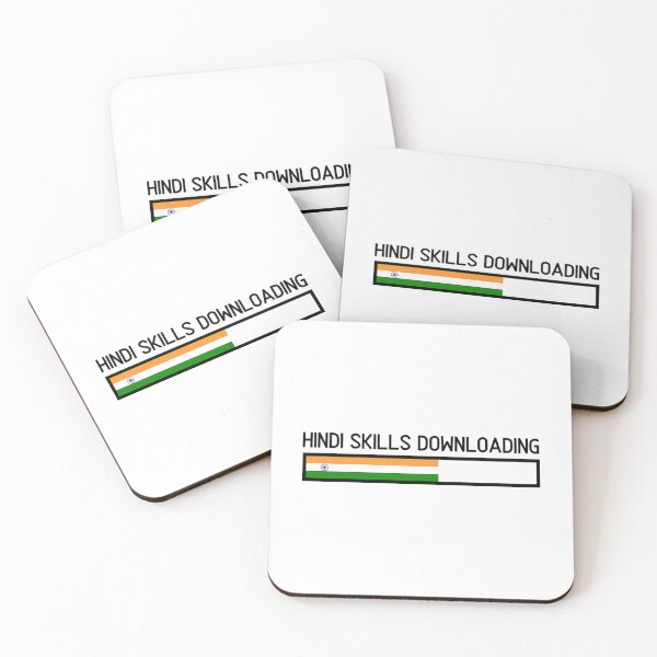 Item preview, Hindi Language Skills Downloading designed and sold by justy-cejaime.