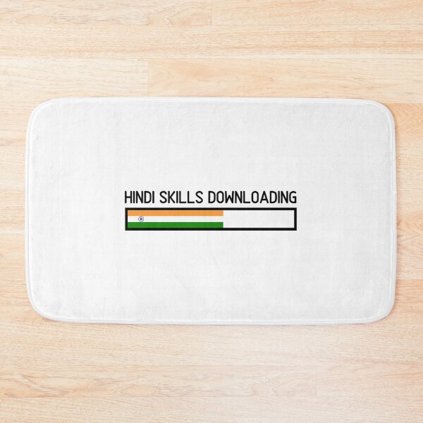 Item preview, Hindi Language Skills Downloading designed and sold by justy-cejaime.