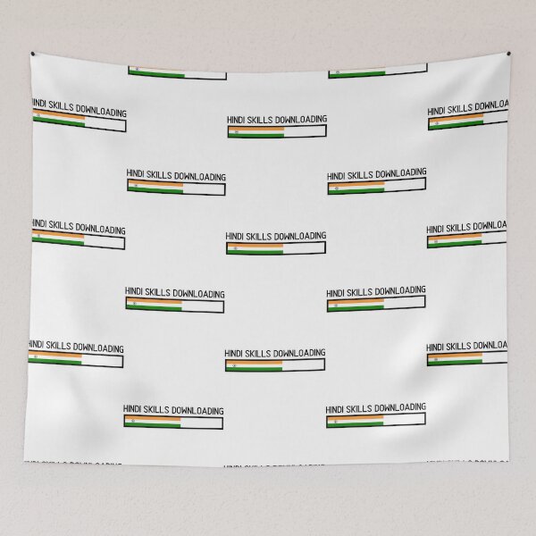Item preview, Hindi Language Skills Downloading designed and sold by justy-cejaime.