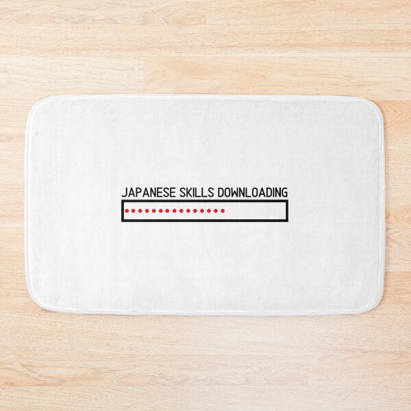 Item preview, Japanese Language Skills Downloading designed and sold by justy-cejaime.