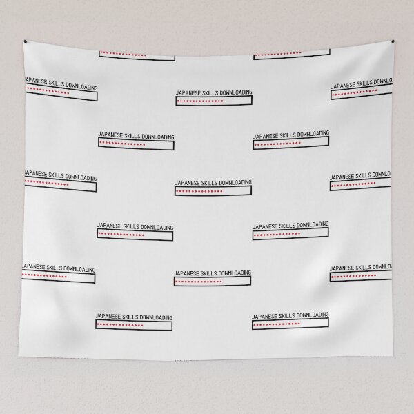 Item preview, Japanese Language Skills Downloading designed and sold by justy-cejaime.
