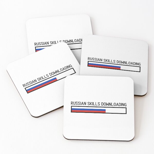 Item preview, Russian Language Skills Downloading designed and sold by justy-cejaime.