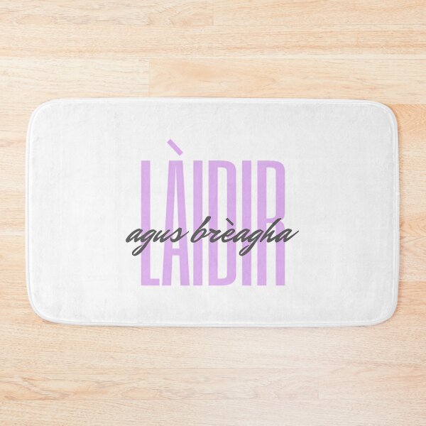 Item preview, Scottish Gaelic Strong And Beautiful designed and sold by justy-cejaime.