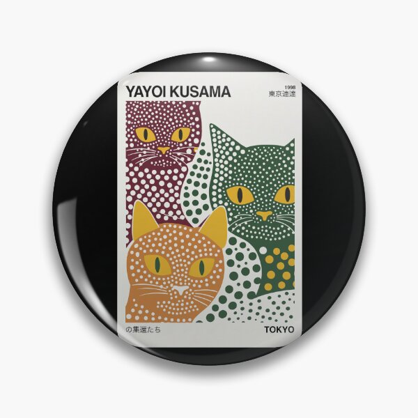 Item preview, Inspired by Yayoi Kusama Colorful Cats Poster, Tokyo 1998 Art Print, Polka Dot Cats Wall Decor designed and sold by MorningJoco.