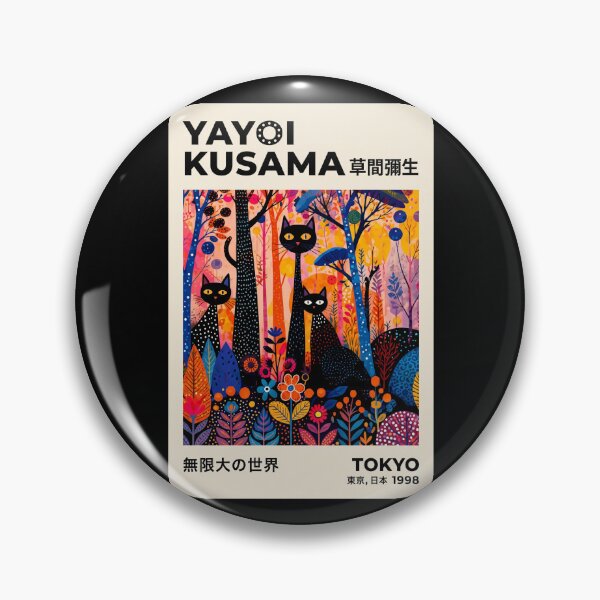 Item preview, Inspired by Yayoi Kusama Cats in Forest Poster, Tokyo 1998 Art Print, Colorful Polka Dot Cats Wall Decor designed and sold by HappyGrandmaUB.